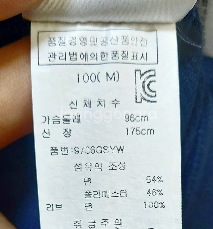 블랙앤화이트 남성반팔골프티95/여름골프웨어/--3