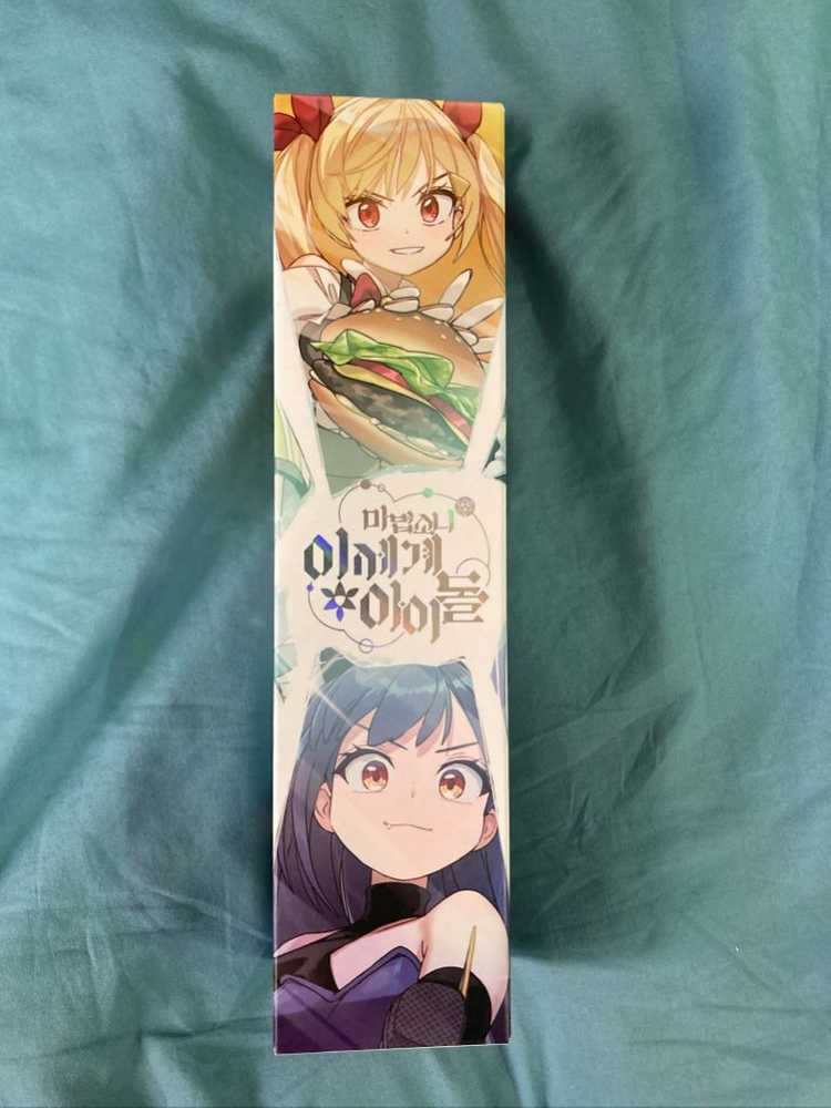 마세돌 미개봉 장패드 판매. 이세돌 이세계아이돌 이미지