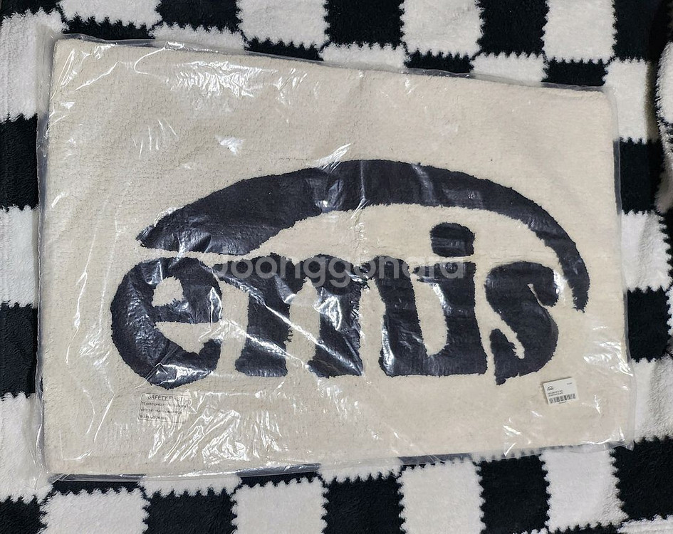 이미스 emis 러그--0