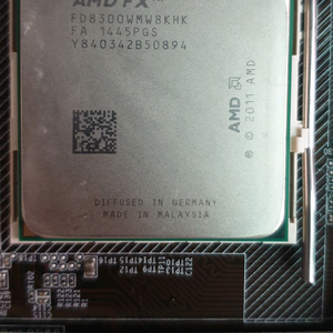 AMD CPU FX8300