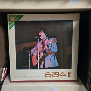 송창식 lp판