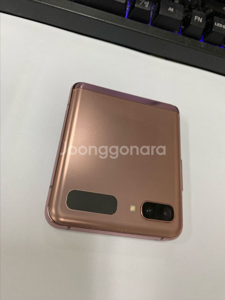 SK 갤럭시Z플립2 브라운 A급 256GB 무잔상--0