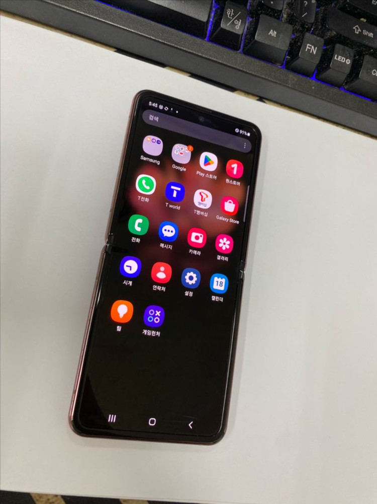 .SK 갤럭시Z플립2 브라운 A급 256GB 무잔상 이미지