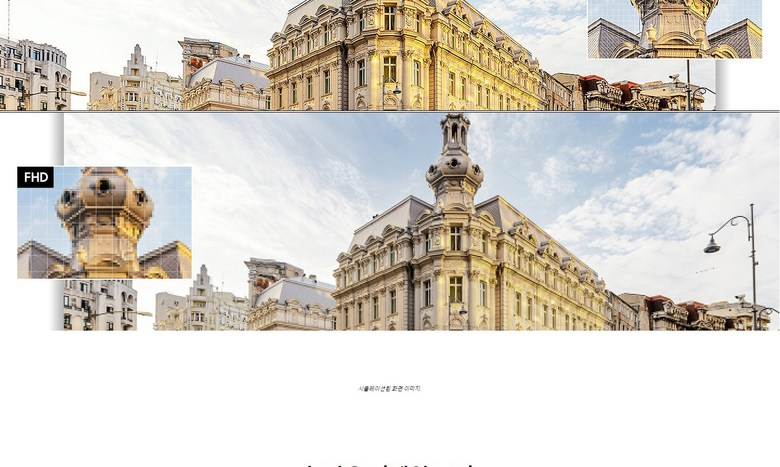 최신 삼성 43인치 4K 스마트 TV 특가한정판매 !--2