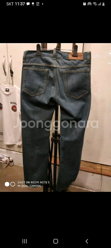 32(M) 네버마인드 블루 일자 청바지--1