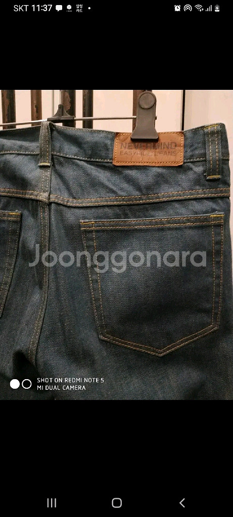 32(M) 네버마인드 블루 일자 청바지--3