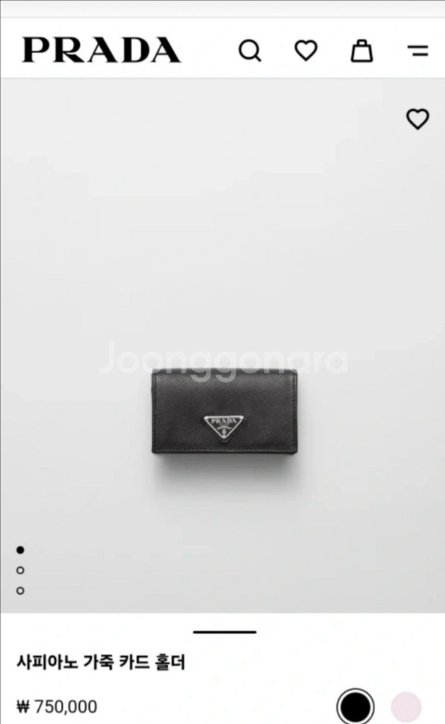 프라다 사피아노 카드지갑(명함지갑) 블랙 새상품--0