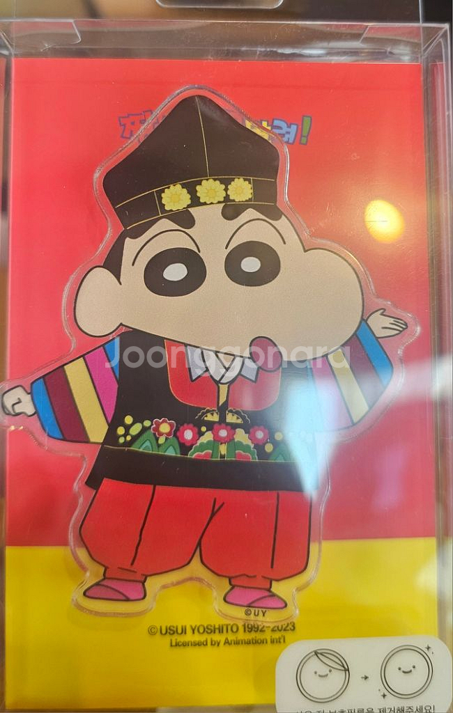댄꼼마 팝업 사은품 짱구 그립톡--0
