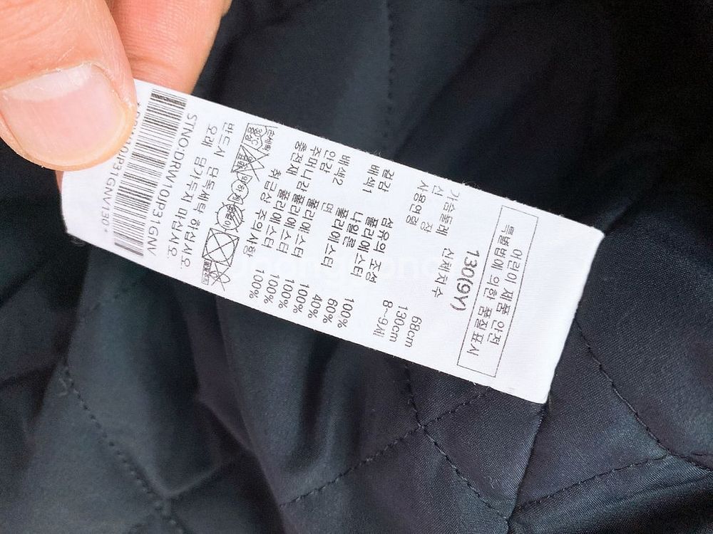 (9Y130)닥스키즈뽀글이양털롱자켓--4