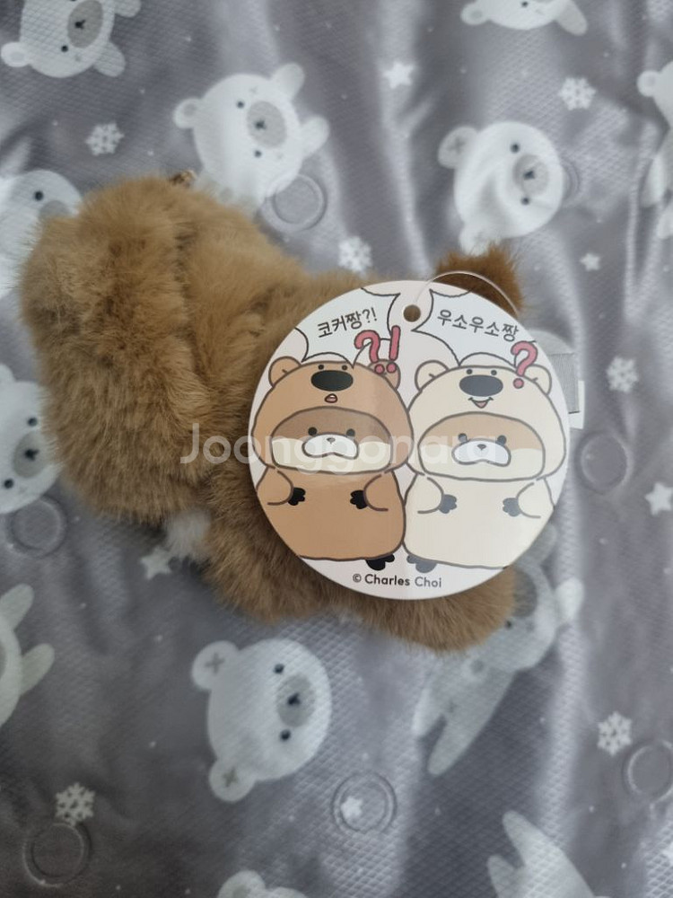 코커짱인줄 우소우소짱 다크브라운 12cm 키링 인형--7