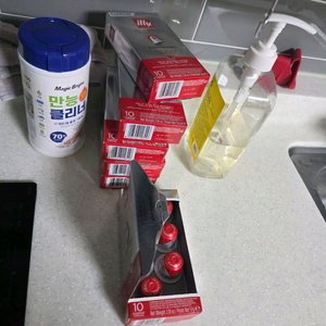 일리 네스프레소용 커피캡슐