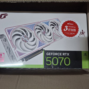 컬러풀 RTX 5070 ULTRA OC White