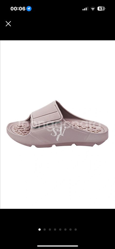 [새상품] 세인트세틴 다이어트 지압슬리퍼 240--0