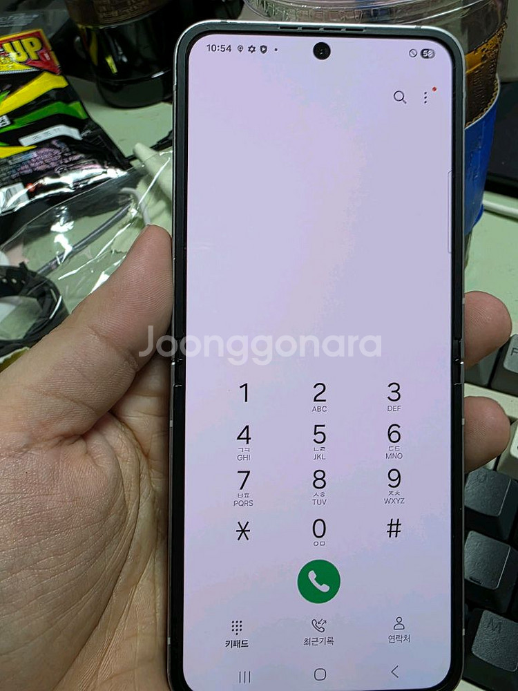 (5493)갤럭시z플립6 256 판매--3