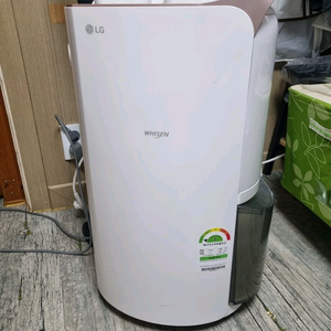LG 휘센 20L 제습기 DQ202PGUA