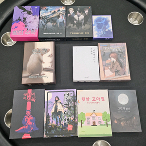 보드게임 4~6인용 머더미스터리 다양하게 팝니다