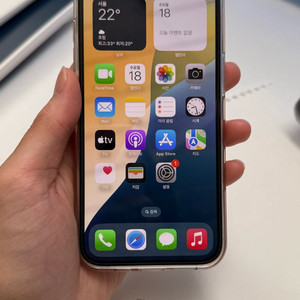 아이폰16E 256 화이트