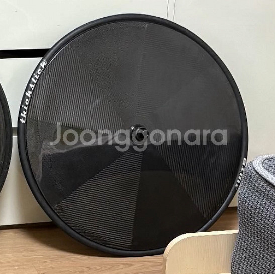 무하자 진바이크 디스크휠--0