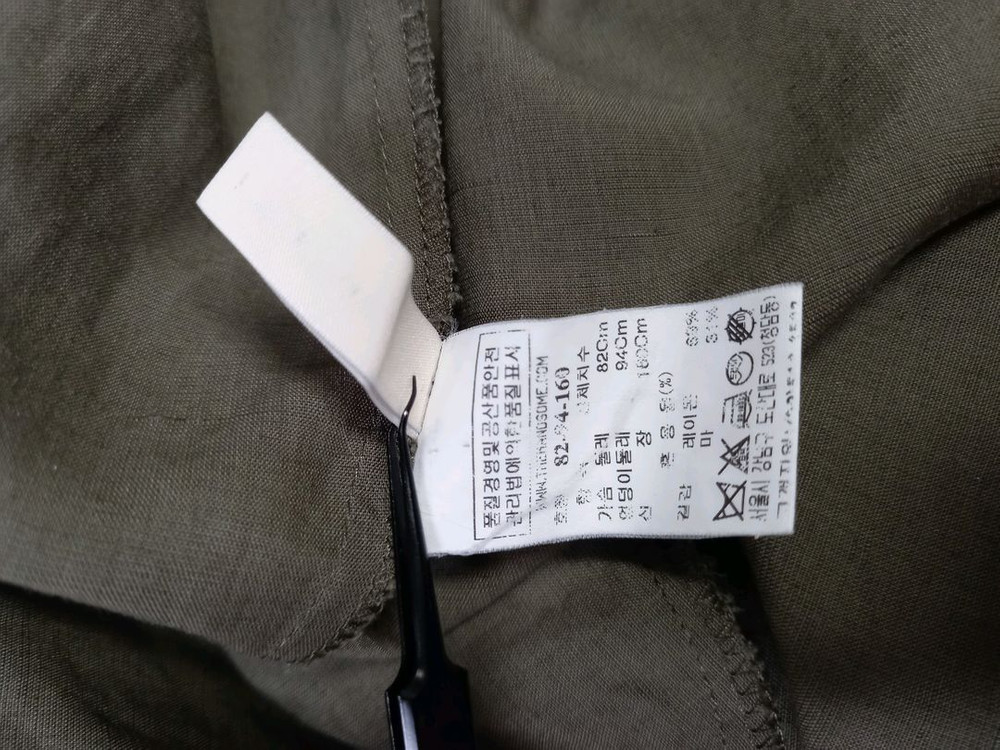 시스템 춘하 레이온 마 맥시 롱 원피스 44.55 이미지