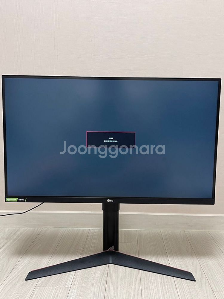27GL850--0