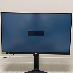 27GL850