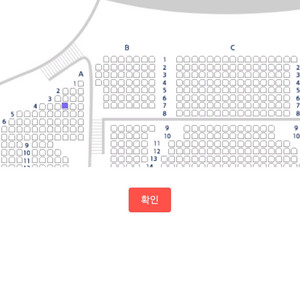 히사이시조 내한 공연 티켓 판매 R석,S석