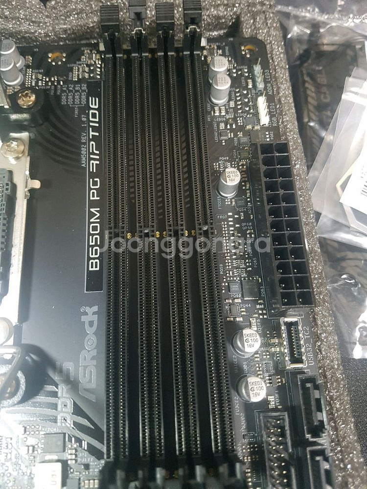 ASRock B650M PG Riptide 에즈윈--4
