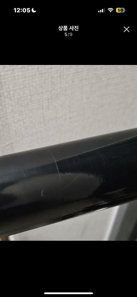 콘스탄틴 멧블랙 (카본88림) 이미지