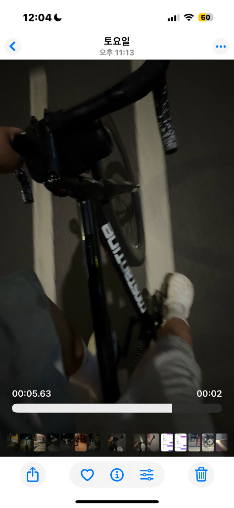 콘스탄틴 멧블랙 (카본88림) 이미지