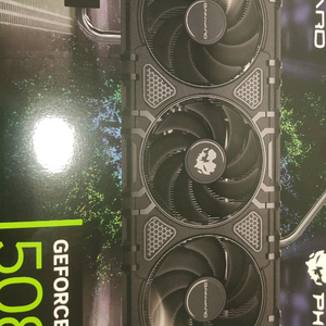 5080
