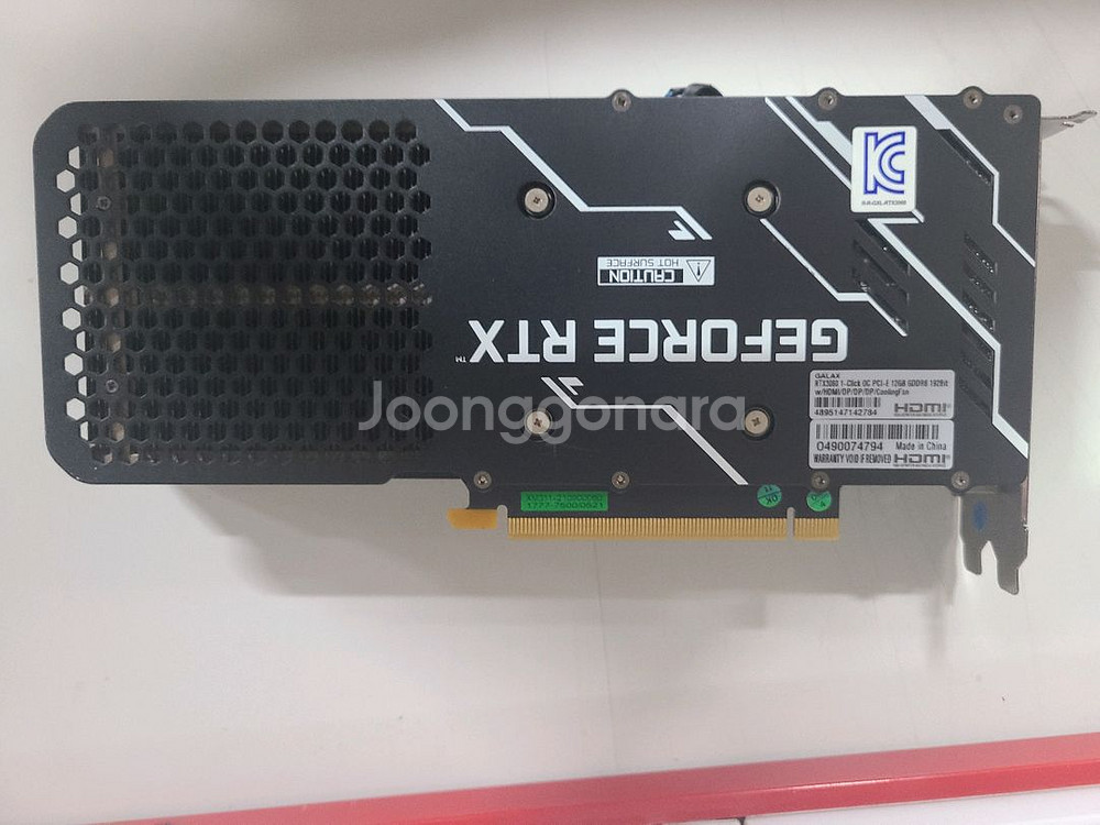갤럭시 RTX3060 12G A급--1