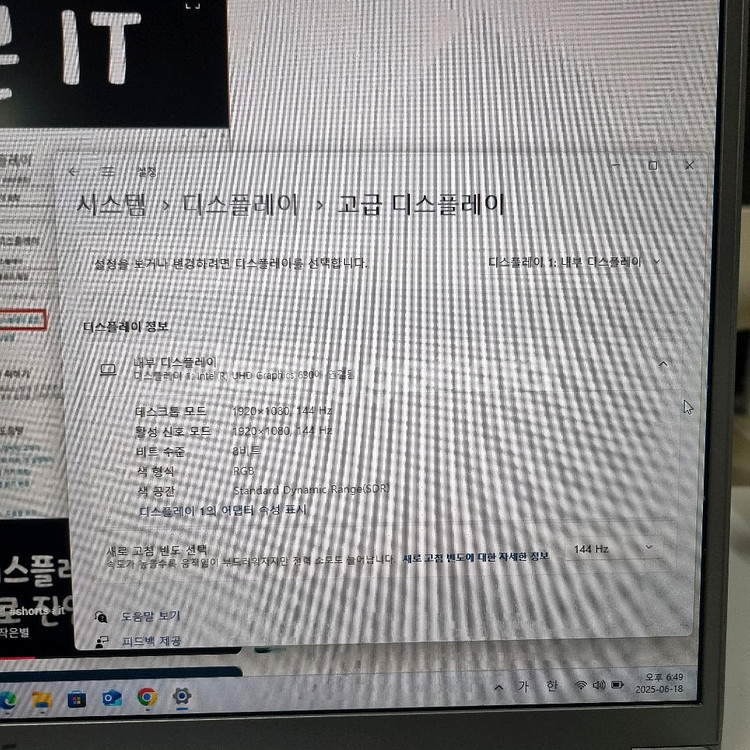 1660ti 노트북 msi p75creator 9sd--7