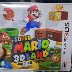 닌텐도 3ds 슈퍼마리오3D 랜드