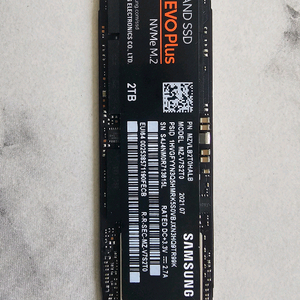 삼성 970 evo plus SSD nvme 2TB