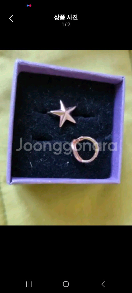 14k 달 별 원터치 귀걸이--1