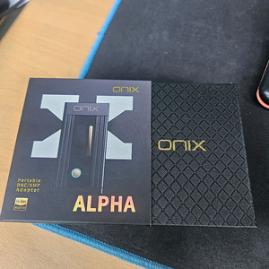오닉스 알파 Xi1 DAC