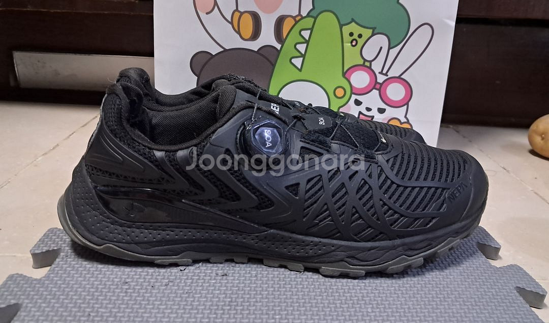 네파NEPA 포르테260등산화.트래킹화--2