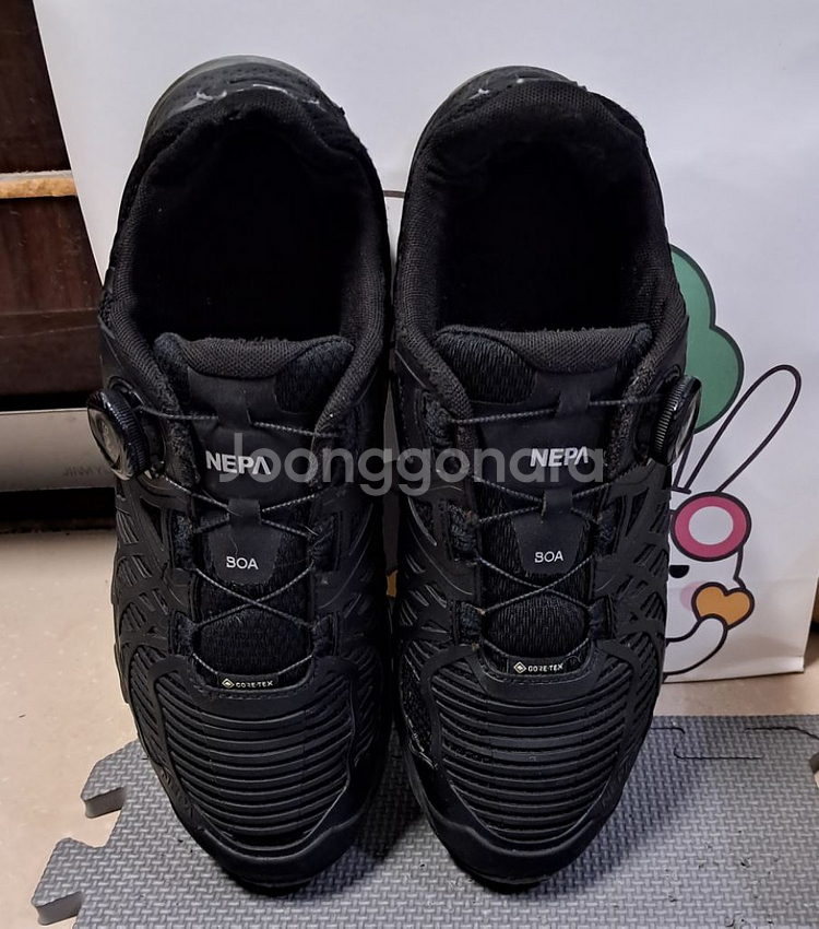 네파NEPA 포르테260등산화.트래킹화--7