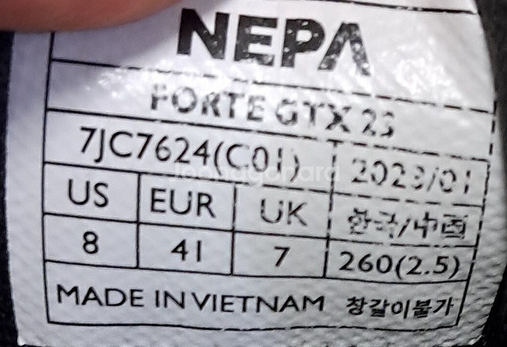 네파NEPA 포르테260등산화.트래킹화--9
