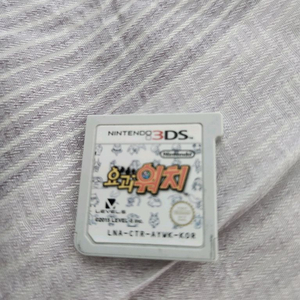 닌텐도 3ds 요괴워치 칩