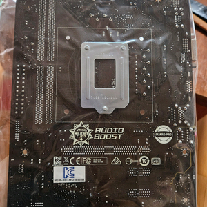 msi h110m pro-d