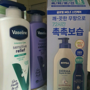 바디로션4개세트 바세린.니베아