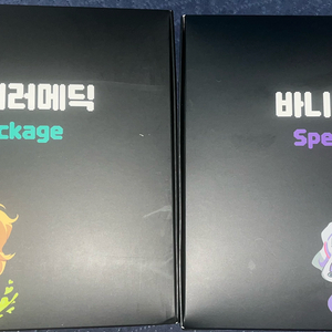 던전앤파이터 던파 스페셜 바니바니 패키지 패러메딕 키메
