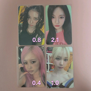 AESPA 에스파 메이크스타 디마뮤 카리나 윈터 닝닝