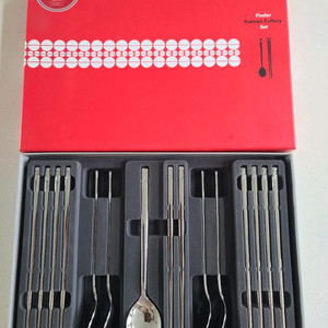 휘슬러 수저세트 10pcs