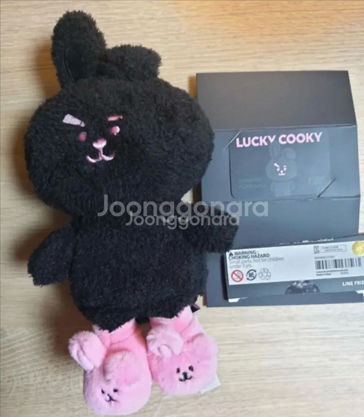 BT21 쿠키 한정에디션 판매--0