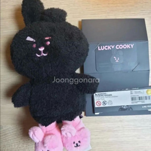 BT21 쿠키 한정에디션 판매