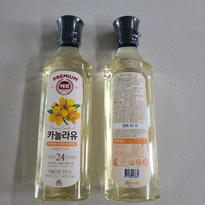카놀라유 500ml 2개