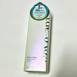 [미개봉] 리브엠 카밍 텐션 앰플 30ml