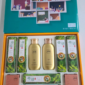 LG 생활건강 선물세트